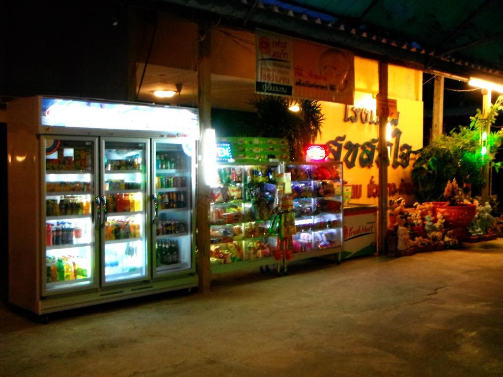 رايونغ Suksomjai Hotel المظهر الخارجي الصورة